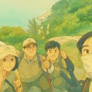 북암