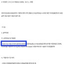 연세손치과의원 이미지