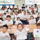 광주동초등학교충효분교 이미지