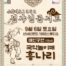 스튜디오1950