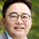 플랜트 노크