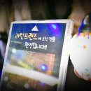끌라베