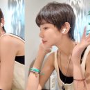 신소율 카카오 검색결과