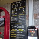 M휘트니스(내동 변동 오거리점) 이미지