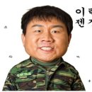 홍언니