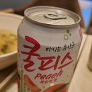죠스떡볶이세종 이미지