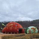 어슬렁대추정원 이미지