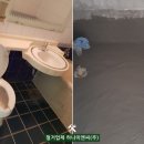 (주)하나이엔씨 이미지