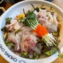 청초수물회섭국(백운점) 이미지