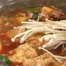 금터식당