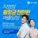 유동세탁소 이미지
