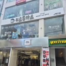 지로 | 부평 지로돈까스 내돈내산 솔직후기｜눈꽃치즈돈까스랑 돈까스김치나베