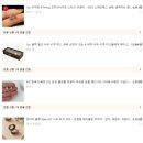 테무 쇼핑 후기 및 환불 방법