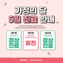 드라마101의원 이미지