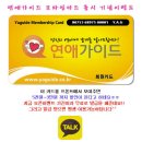 썬모텔 이미지