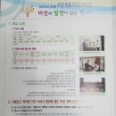 김해대청고등학교 네이버블로그