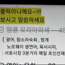 엉클스시&엉클선술집
