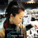 (주)한스코