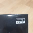 (주)리앤비 이미지