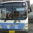 일신시장약국 이미지