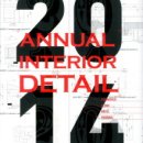 코원성형외과의원 이미지