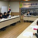 정방동-1 이미지