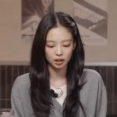 메종드제니 - 강동구 올림픽로98길 8-9 | 메종드제니