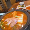 정원김치 티스토리