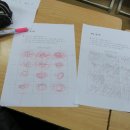 하중초등학교 이미지