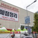 계림유통 이미지