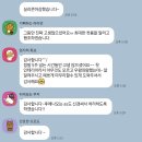후불결제 아파트 턴키 인테리어 , 후기
