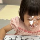윤선생스마트랜드 경기파주센터 이미지