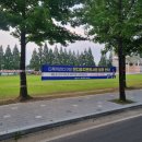 함주공원 이미지