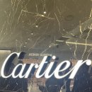 (주)세라젬 신세계백화점 영등포점 | | 결혼일기 | 영등포 신세계백화점 까르띠에 인상 전 주말 웨이팅 실패 웨이팅 시간 장소 추천