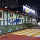 서홍엘마트