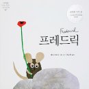 협동조합 상4랑 이미지