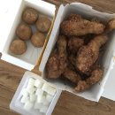 20.08.23 [맛집후기] bhc 골드킹