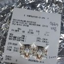 족보통문수점 네이버블로그