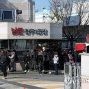 기아자동차하남공장