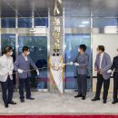 계양2동 행정복지센터 이미지