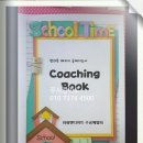 창의미술1 이미지