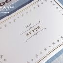왕후화장품 - 노원구 상계로3길 32 | 왕후화장품