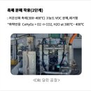 (주)세라컴 이미지