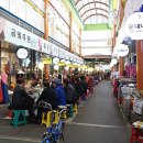 원동국제시장 이미지