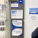 동호마디의원 이미지