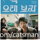 ㈜벡스코(오디토리움)