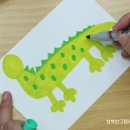 50,아기공룡-쉽고재미있는 손그림-일러스트테크닉 이미지