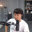 단군) 진격의 거인 티어 드리겠습니다. SSS 이미지