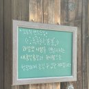 온천장역 북측공영주차장 입구 이미지