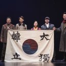 영웅 컴퍼니